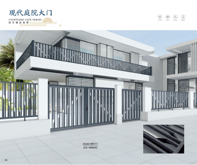 現(xiàn)代庭院大門-高端庭院門